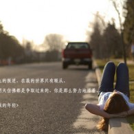 香港澳门6合开彩开奖结果查询羽田化工